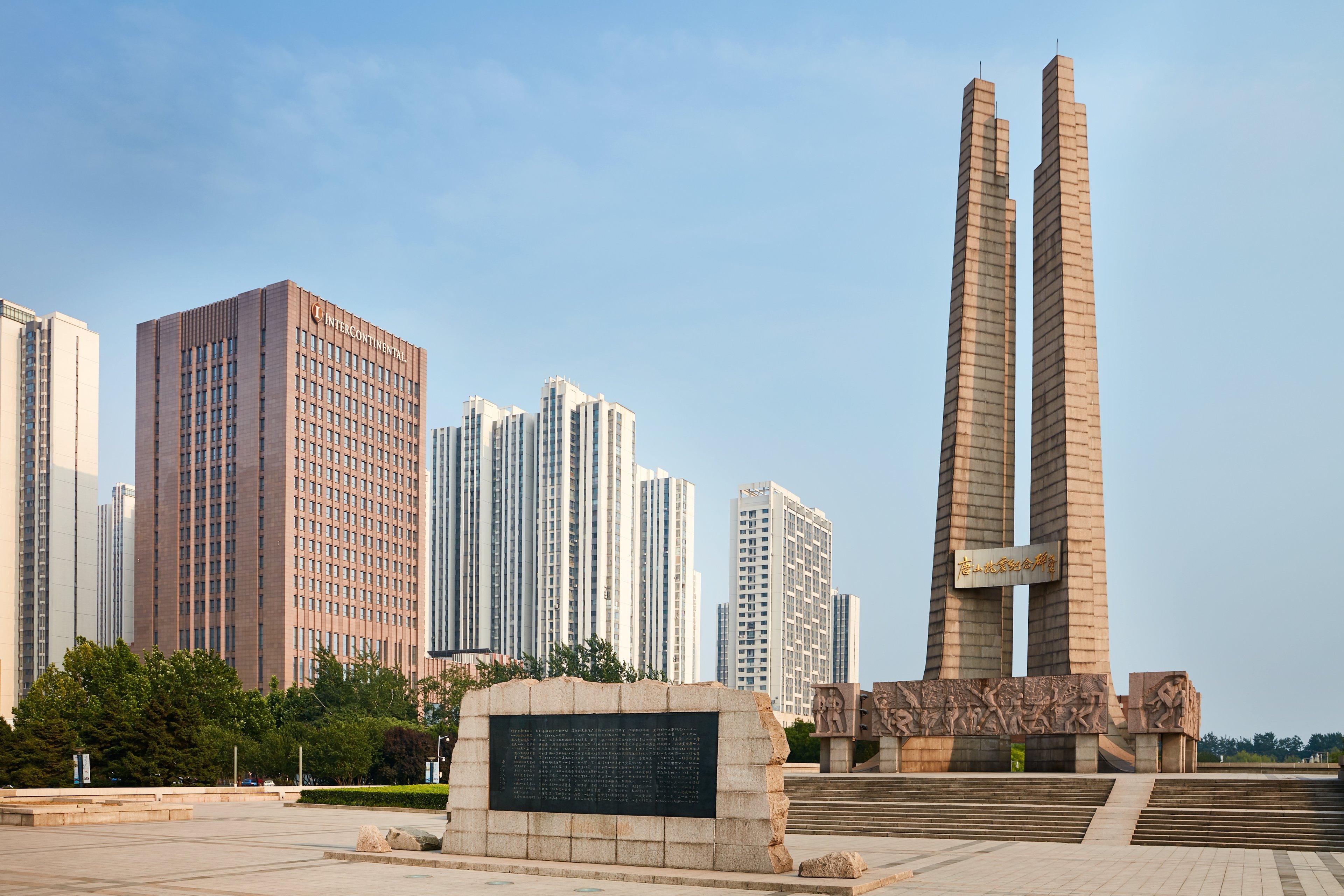 Intercontinental Tangshan, An Ihg Hotel Exteriér fotografie